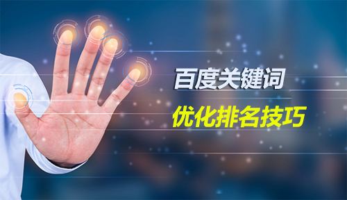 嘉峪關(guān)市場推廣營銷顧問服務(wù)報(bào)價(jià)策略解析